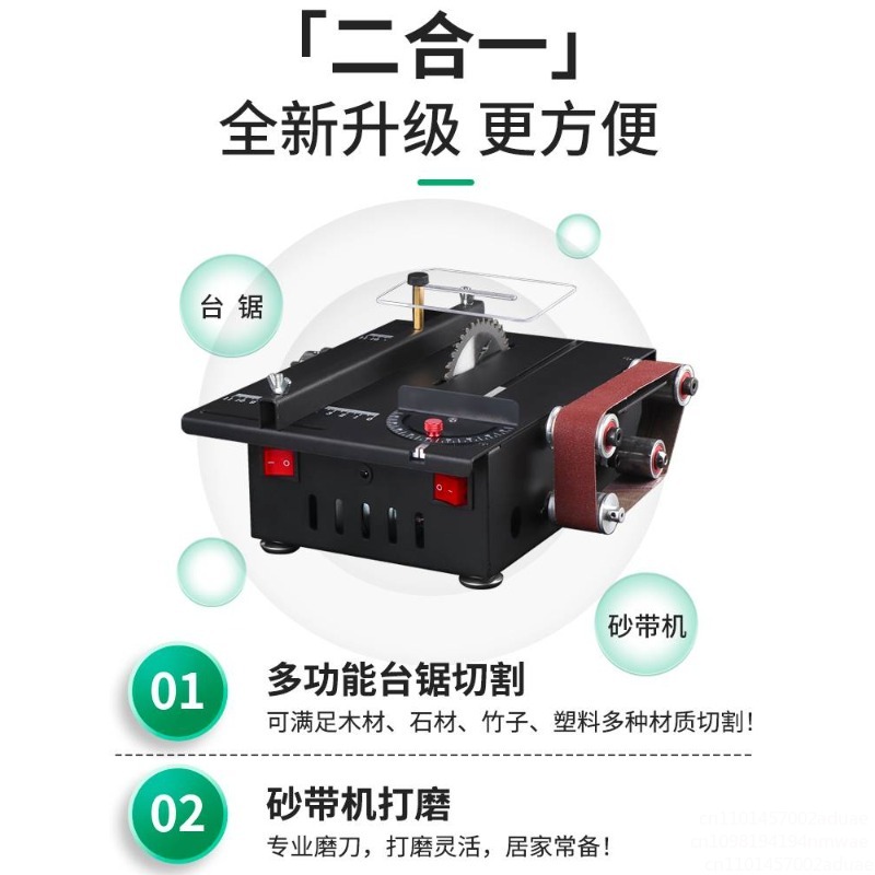 Multifunctional Mini Table Saw - Mini Table Saw For Woodworking ulasan dan harga