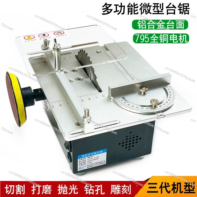 Mini Table Saw, Precision Desk - Mini Table Saw For Woodworking ulasan dan harga