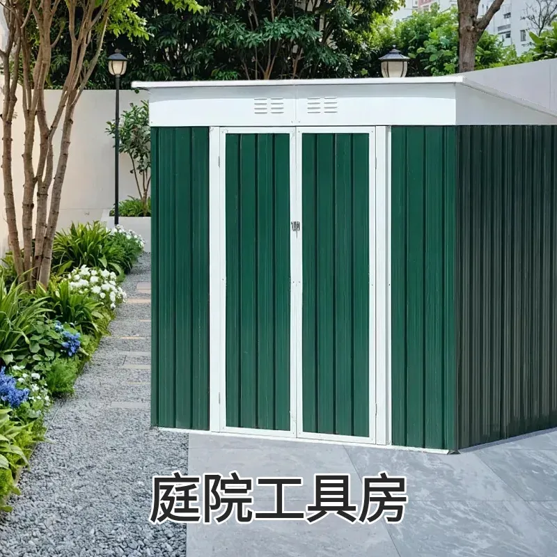 Modular Metal Pet House Outdoo - Garden Tools ulasan dan harga