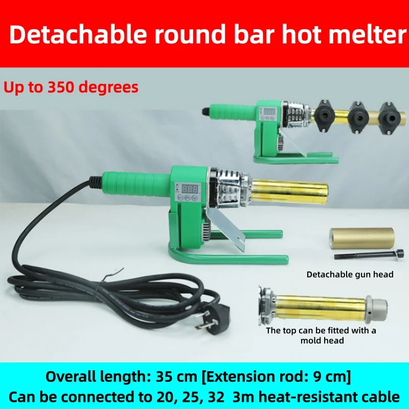 Handheld PPR Hot‑Melting Weldi - Plumbing ulasan dan harga