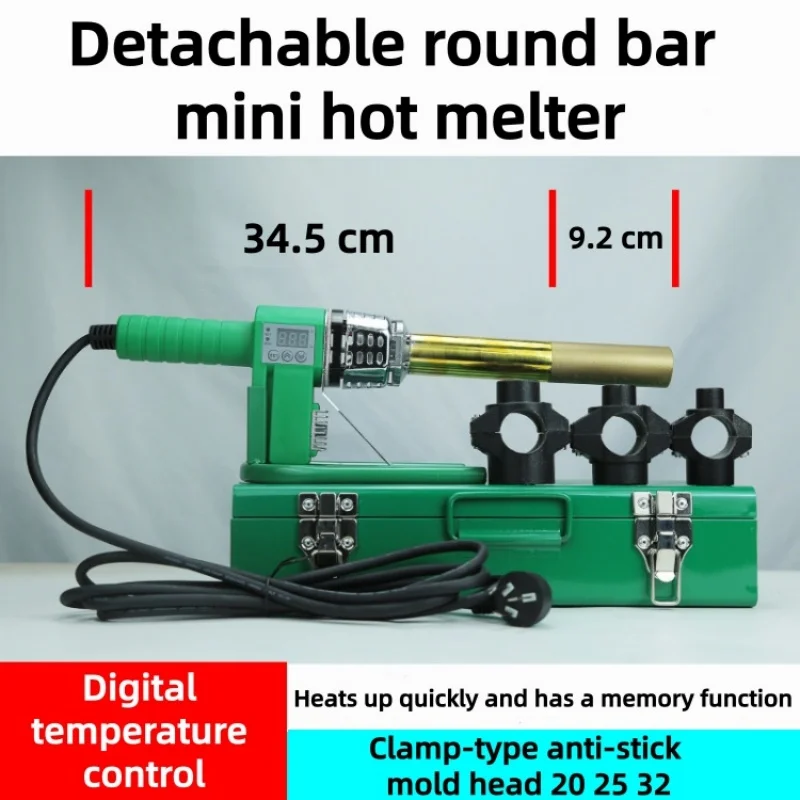 Handheld PPR Hot‑Melting Weldi - Plumbing ulasan dan harga