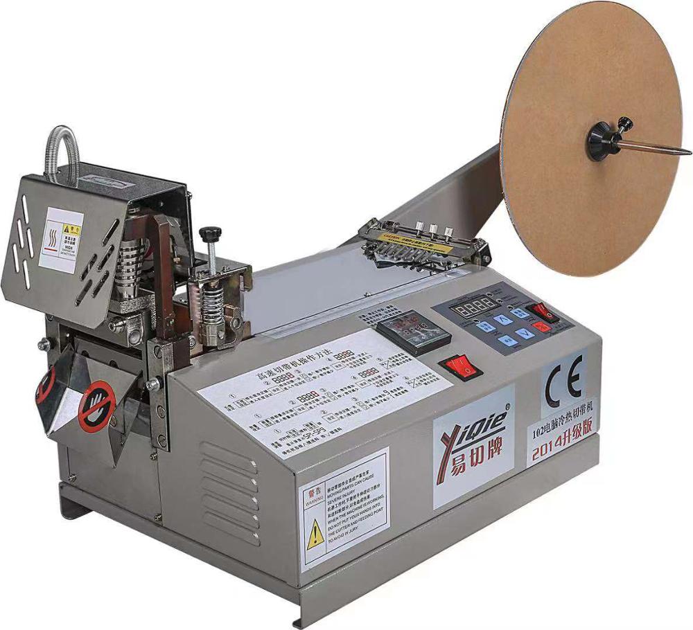 Automatic Wire Cutter Winding  - Automatic Wire Stripper Cutter ulasan dan harga